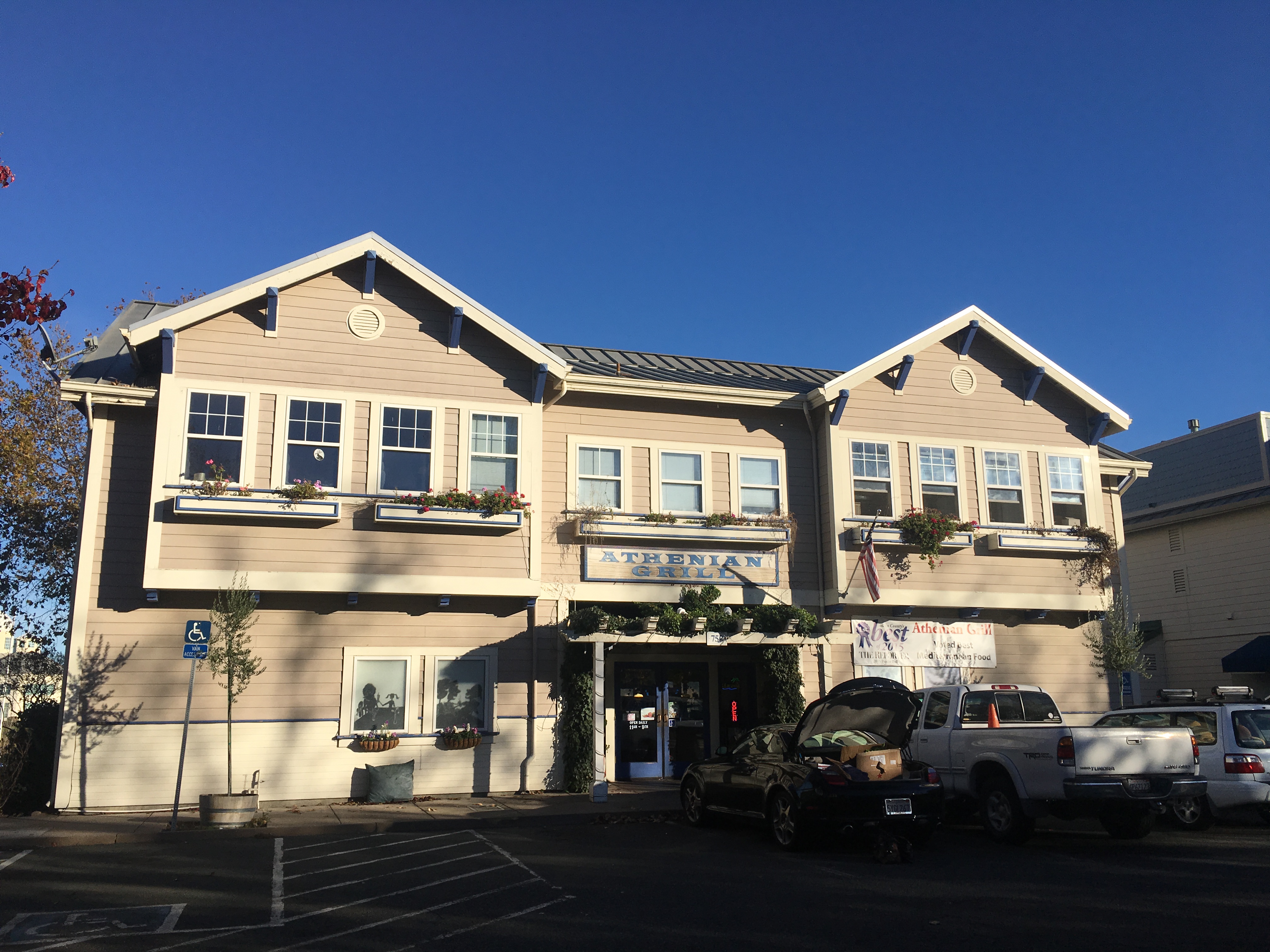 Front side of Athenian Grill building.